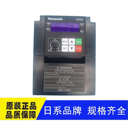 供应松下变频器VF200-0042单相220V/0.4kW