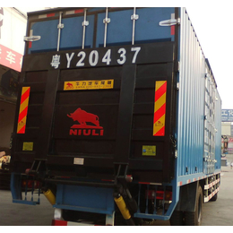武汉牛力汽车尾板厂家定制货车尾部升降机卡车电动液压升降尾板