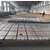 广东加工铸铁平台空簧调试铸铁试验平台规格可选缩略图2