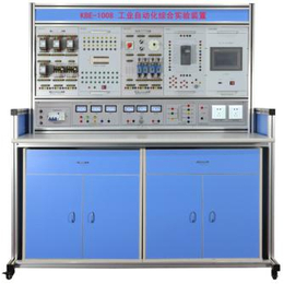QA-1008工业自动化综合实验装置电工电子实训设备缩略图