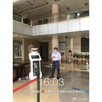 广东医科大学东莞校区采用慧瀛HY-205健康码核验智能测温机器人