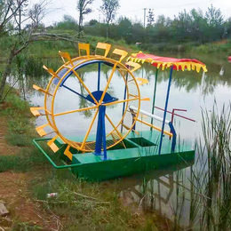互动性强的水上娱乐项目之脚踏船 亲子娱乐脚踏船