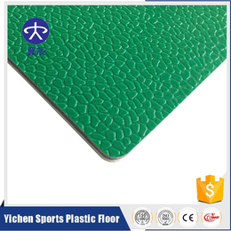 体育场馆PVC运动地板厂家出售小石纹运动塑胶地板价格