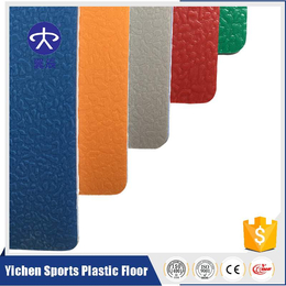 多功能场馆PVC运动地板厂家出售水晶石纹运动塑胶地板价格缩略图