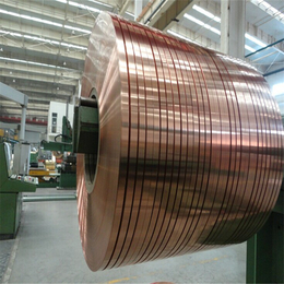  C1990/YCUT-FX钛铜带高精铜带日本进口铜带铜箔分条