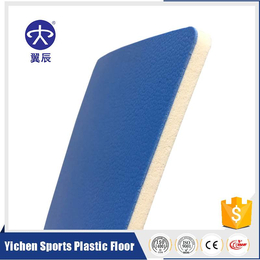 活动中心PVC运动地板厂家出售球皮纹运动塑胶地板价格