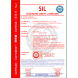 法登SIL2安全认证