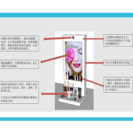 合肥音特语音(在线咨询)-红河展示柜-定做展示柜