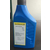 Coltri CE750合成润滑油用于MCH16空气充气机缩略图3
