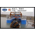 凯翔矿沙机械-清淤船-大型清淤船缩略图1
