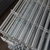 温州工艺设计种植板网片温室移动苗床网片定制级别代加工厂家缩略图4