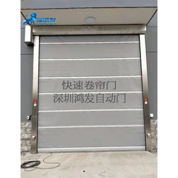 广州越秀区安装快速卷帘门自动门批发商