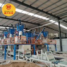 山东省宁津县 fs外墙自保温建筑模板设备生产线流程
