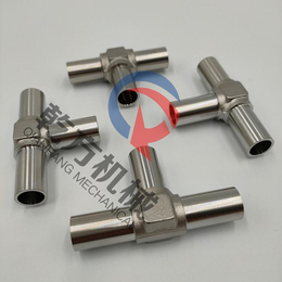  焊接三通 自动焊三通接头  气路管三通接头  氮气对焊三通