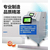 氧化电位水生成器多少钱-氧化电位水生成器-广东博川科技有限缩略图1