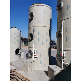 pp喷淋塔 环保废气处理设备 永峻环保 设计定制