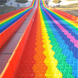 彩虹滑道建造条件七彩滑梯建设网红滑梯价格