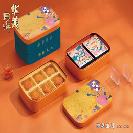 梅州华美月饼-华美食品集团团购