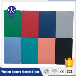 养老院PVC塑胶地板一平方米价格 翼辰PVC塑胶地板价格