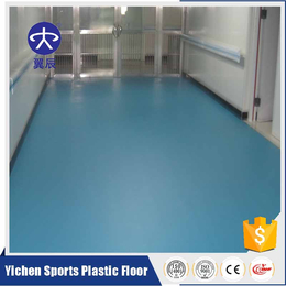 医院PVC塑胶地板一平方米价格 翼辰PVC塑胶地板价格