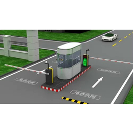 停车诱导系统-艾派智能科技公司(图)