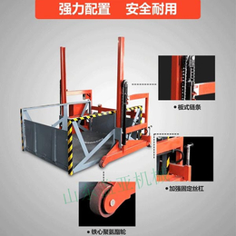 物流装卸车定做-广安物流装卸车-盖亚升降机械供应