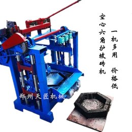 半自动砖机图片-半自动砖机-天匠可移动制砖机