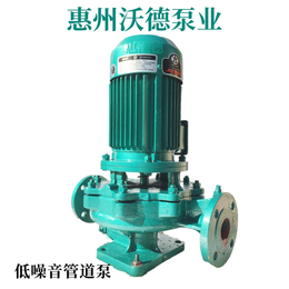 立式增压泵 GDD65-200A惠沃德循环泵 低噪音泵