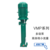 沃德多级增压泵VMP40-5高楼供水增压泵缩略图2