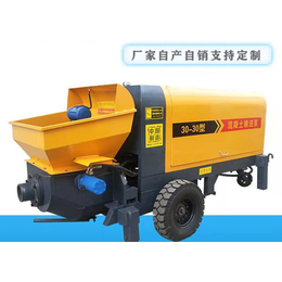 混凝土输送泵车厂家-大东方机械(在线咨询)-混凝土输送泵车