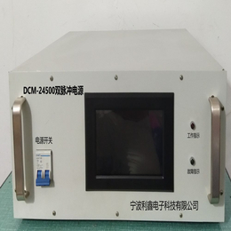 DCM-24500雙脈沖電源