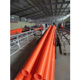 洁尔康建材批发PVC电工套管电线保护管穿线管