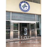 广东医科大学湛江校区采用慧瀛HY-205N健康码核验测温机器人