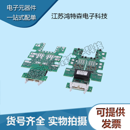 长期现货供应2SP0320T2A0-12电源模块驱动板