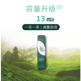 上海膳食纤维绿茶益生菌代加工ODM基地