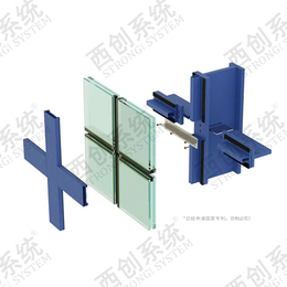 西创系统直角钢型材精制钢型-H钢幕墙系统