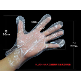 一次性pe薄膜手套 加厚透明塑料 100只麻点防滑左右手通用