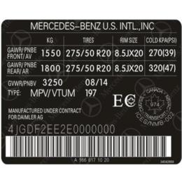 供应汽车VIN编码标签 汽车标准认证标签
