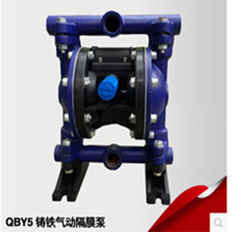 正奥泵业QBY5-20Z型铸铁气动隔膜泵耐酸碱吸力强隔膜泵