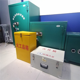 邦泰民爆物品储存箱 危险品安全防护箱 火工品手提箱
