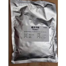 药用级麝香草酚 500g/25kg