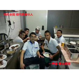 成都出国打工 以色列招建筑