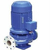 祁龙泵业-大同IHG型立式管道泵价格缩略图1