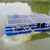 古蓝环保厂家  河道太阳能纳米曝气机GLSUN-W1500缩略图2