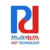 东莞市热点电热科技有限公司