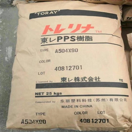 日本东丽PPS A604增强级