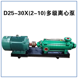 MD12-25X12多级泵 多级给水泵 灌溉多级泵