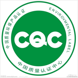 香薰机CE认证怎么做香薰机KC认证需要哪些资料