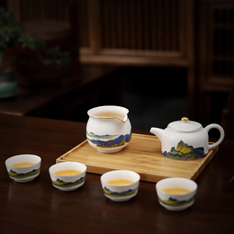 单位随手礼陶瓷茶具定制 便携式伴手礼旅行茶具快客杯套装