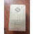 电梯求助电话机嵌入式安装缩略图4